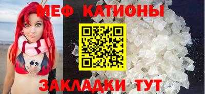 кокаин колумбия Новокубанск