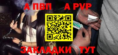 кокаин колумбия Новокубанск