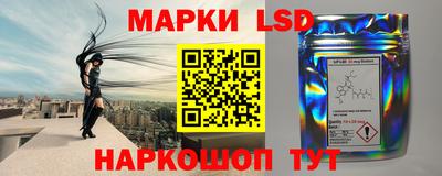 ALPHA PVP Новозыбков