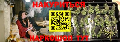 ALPHA PVP Новозыбков