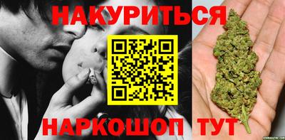 кокаин колумбия Новокубанск