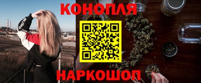 кокаин колумбия Новокубанск