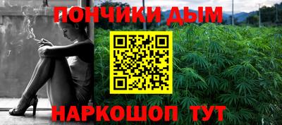 ALPHA PVP Новозыбков