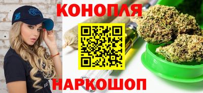 кокаин колумбия Новокубанск