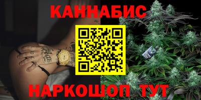 ALPHA PVP Новозыбков