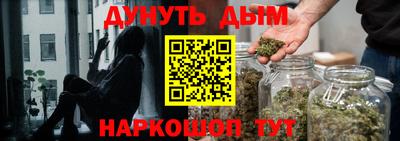 кокаин колумбия Новокубанск