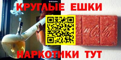 ALPHA PVP Новозыбков