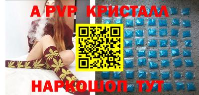кокаин колумбия Новокубанск