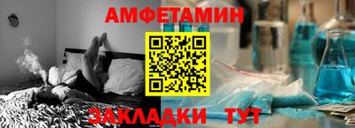 кокаин колумбия Новокубанск