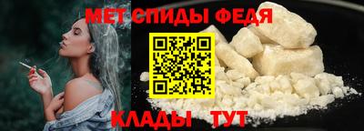 кокаин колумбия Новокубанск