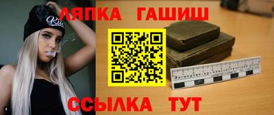 кокаин колумбия Новокубанск