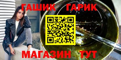 кокаин колумбия Новокубанск