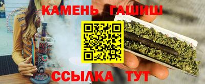 кокаин колумбия Новокубанск